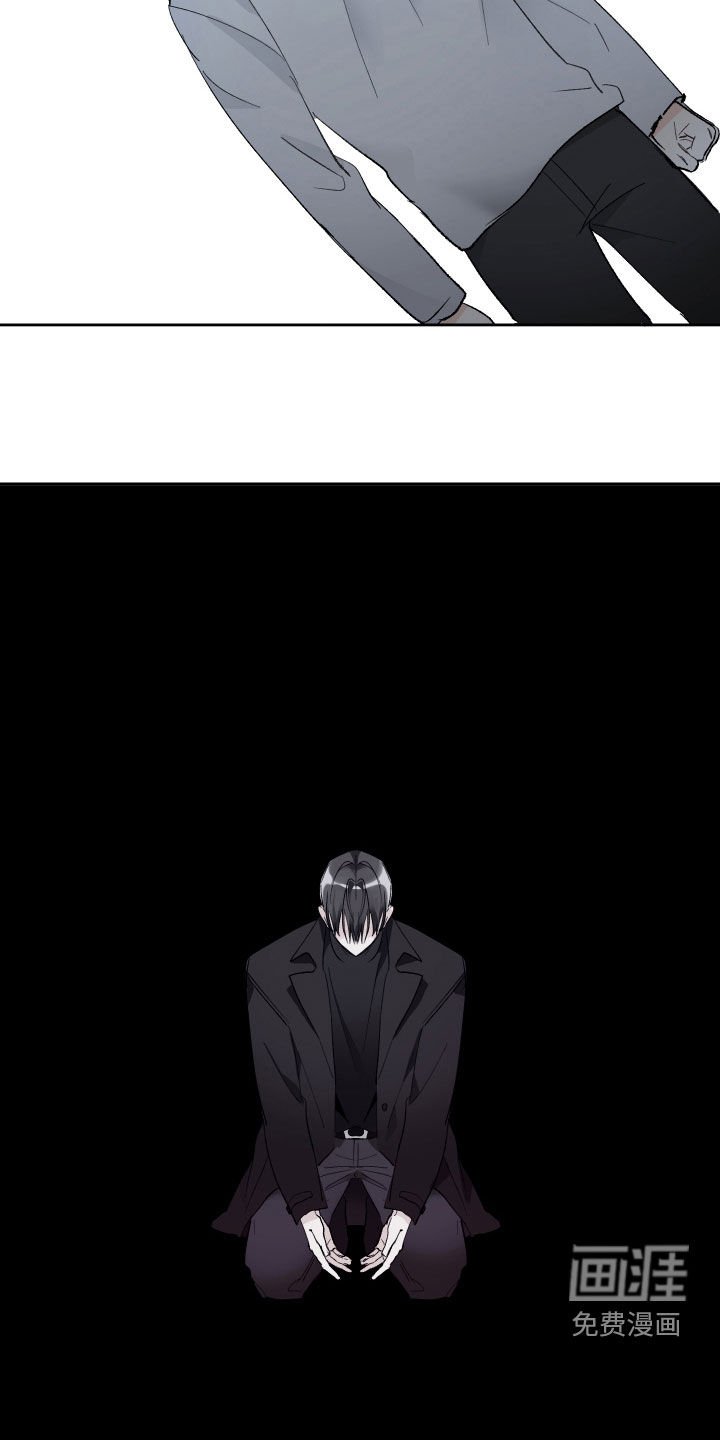 第65章：人渣