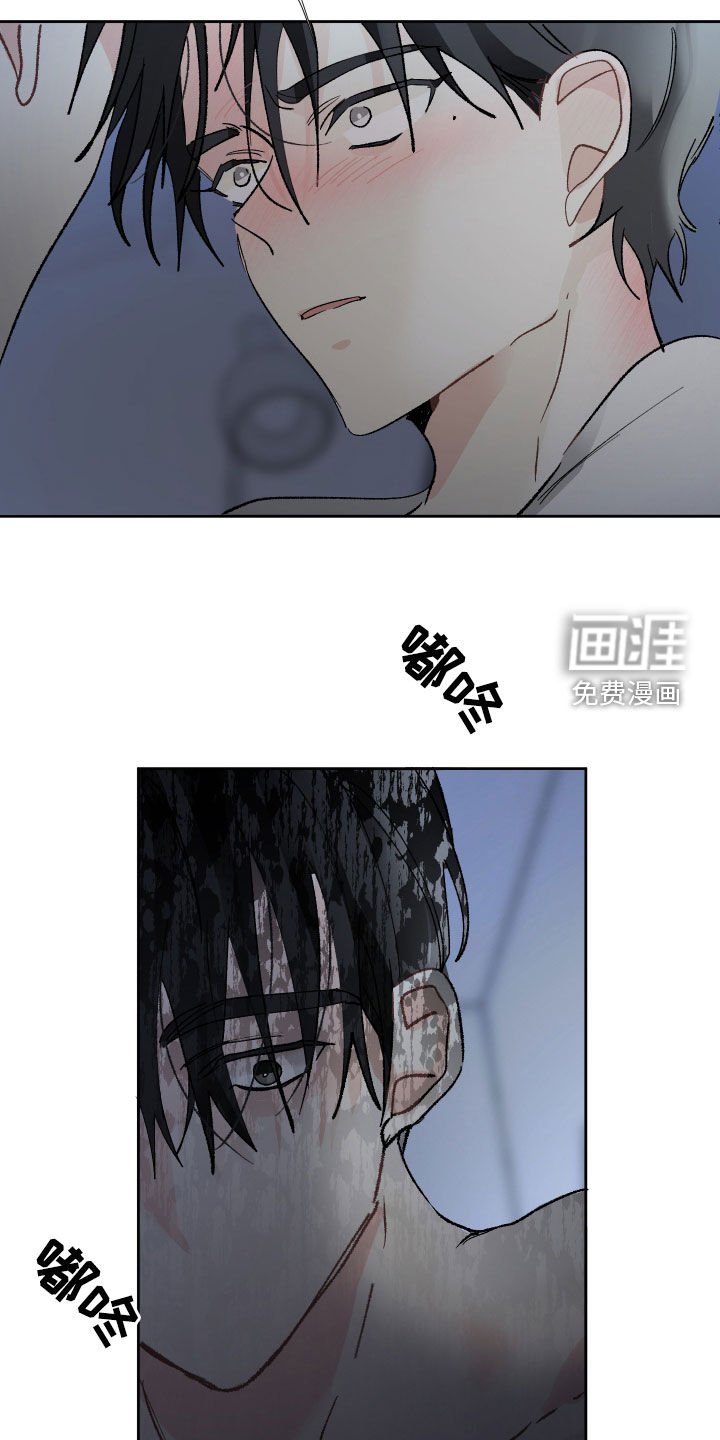 第66章：别撒谎了