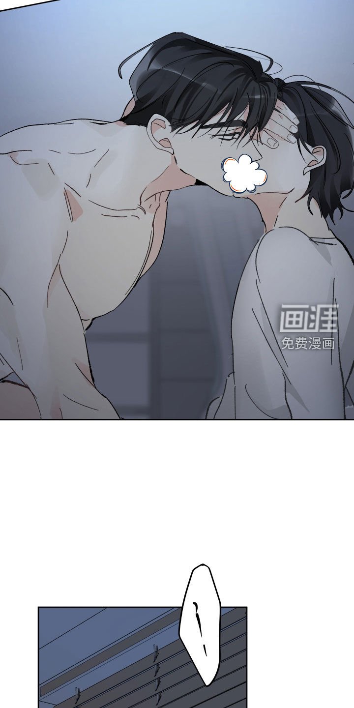 第66章：别撒谎了