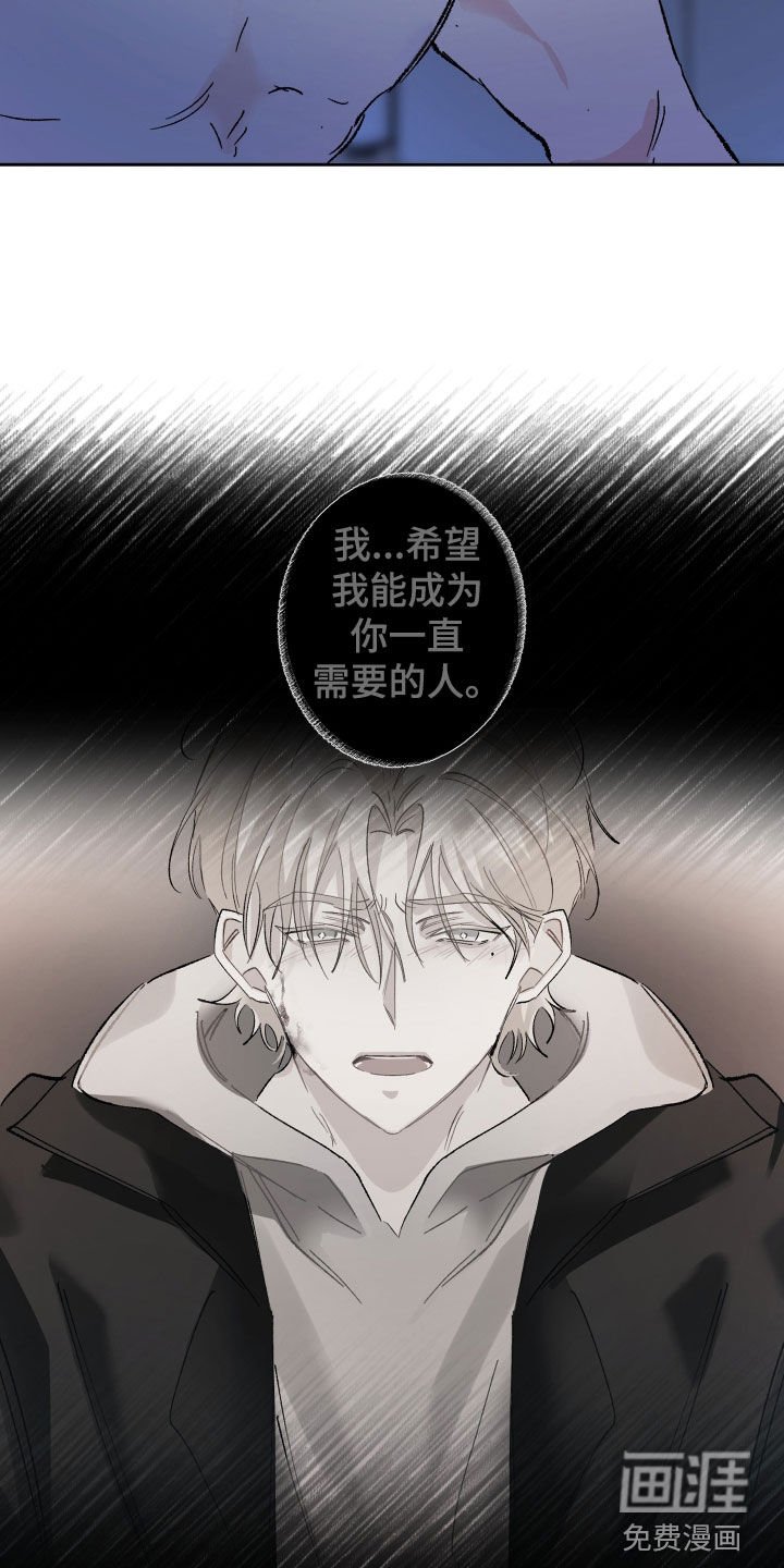 第67章：已读不回