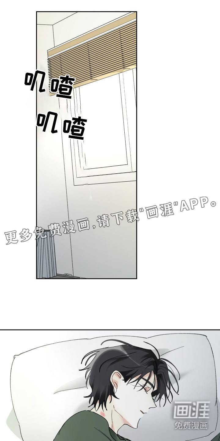 第68章：写小说