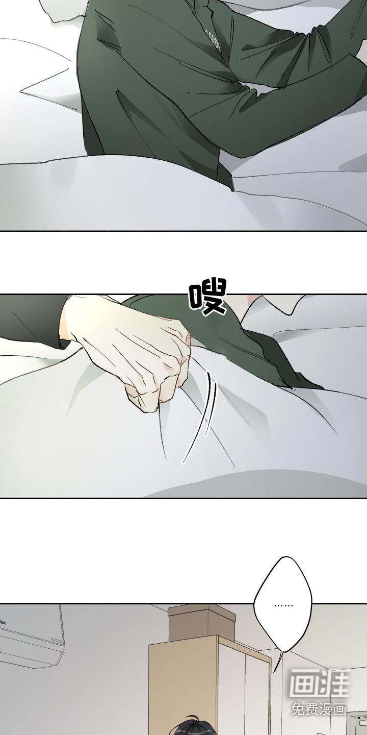 第68章：写小说