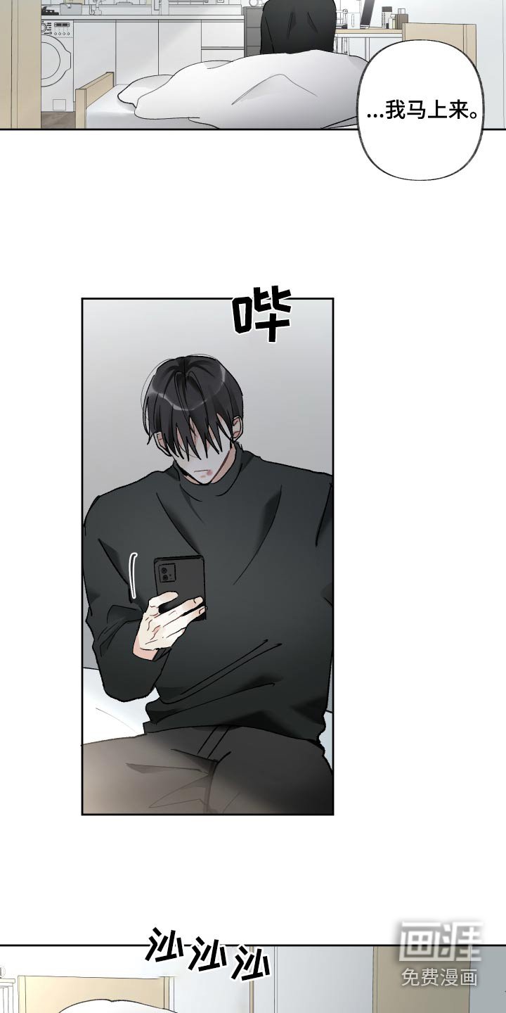 第68章：写小说