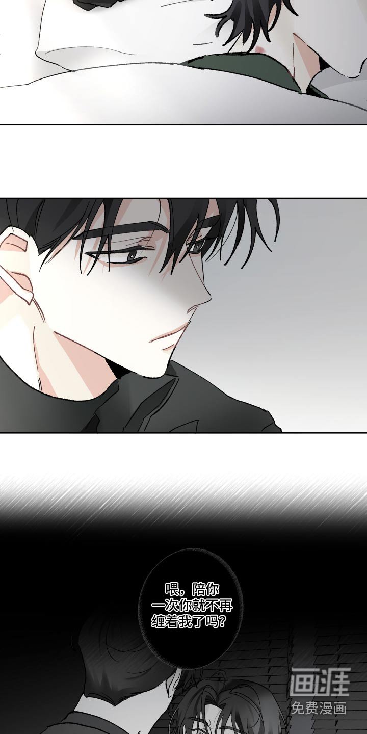 第68章：写小说