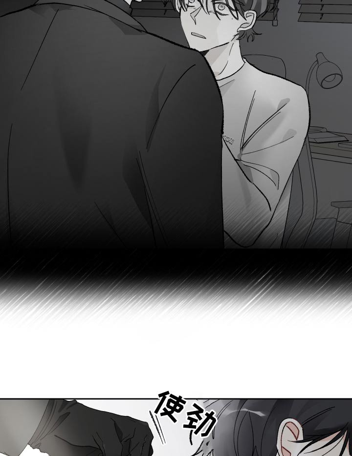 第68章：写小说