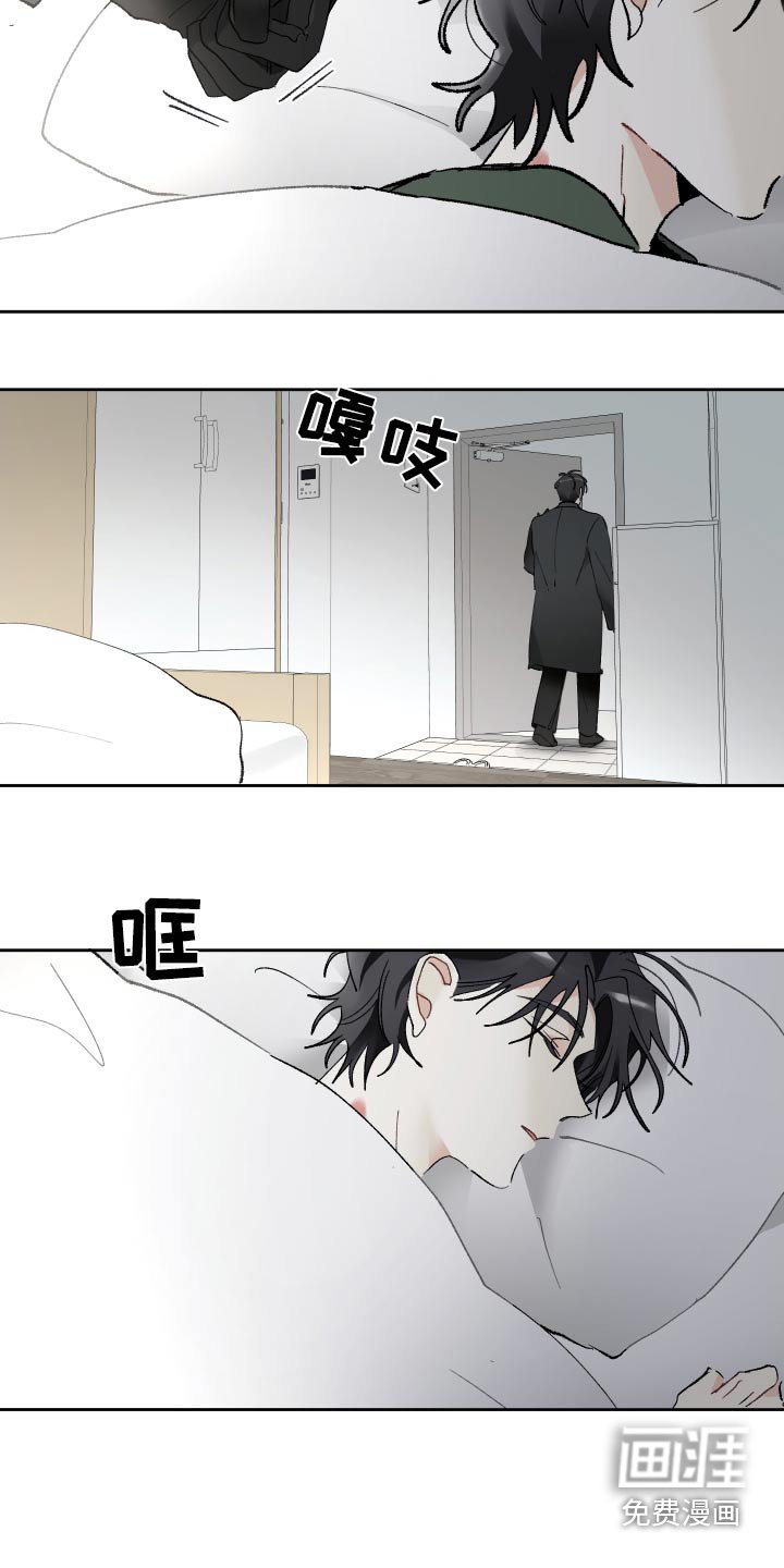 第68章：写小说