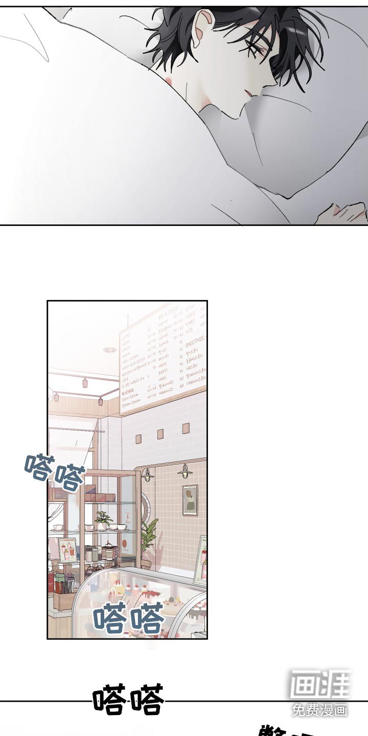 第68章：写小说