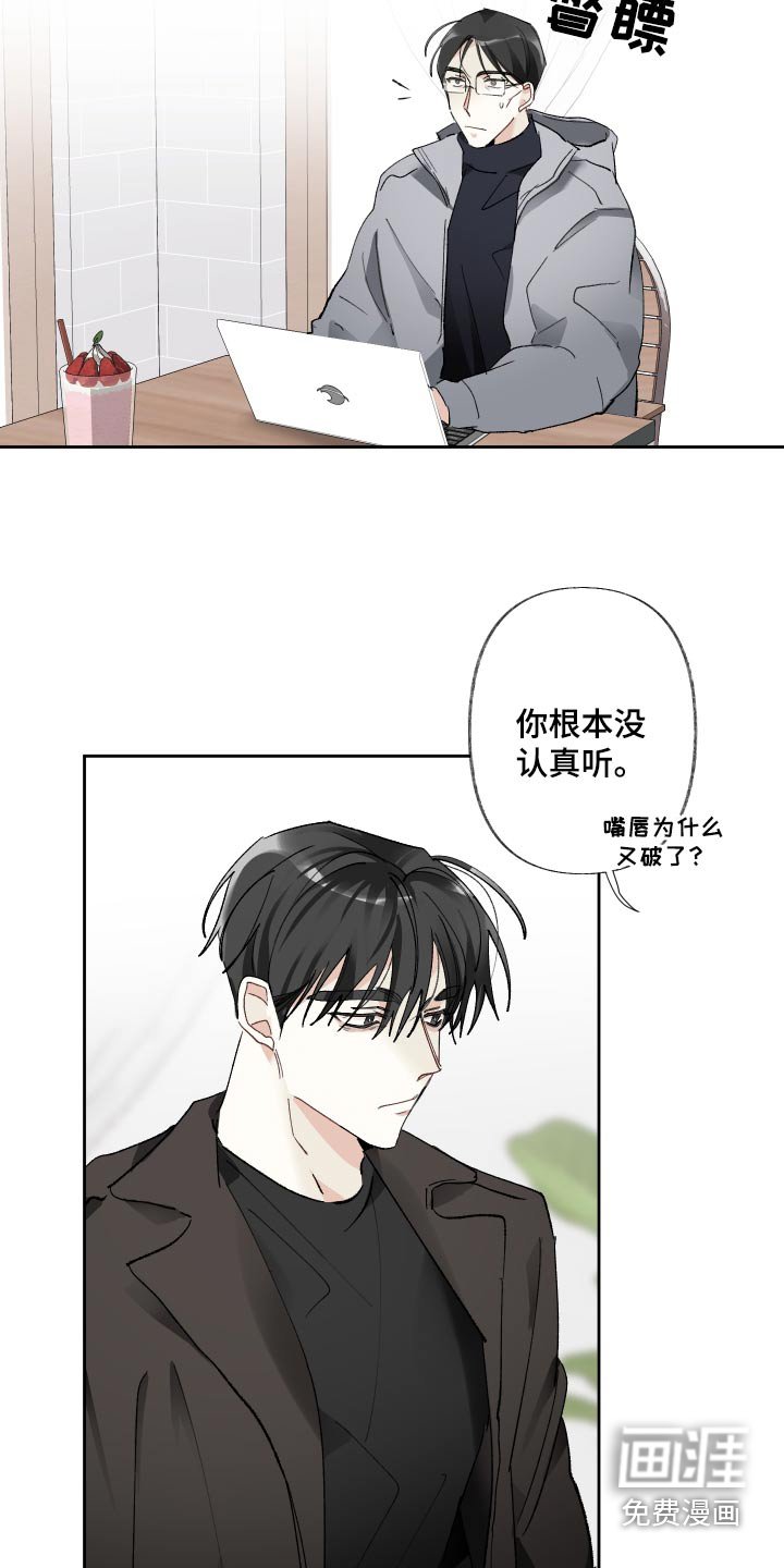 第68章：写小说