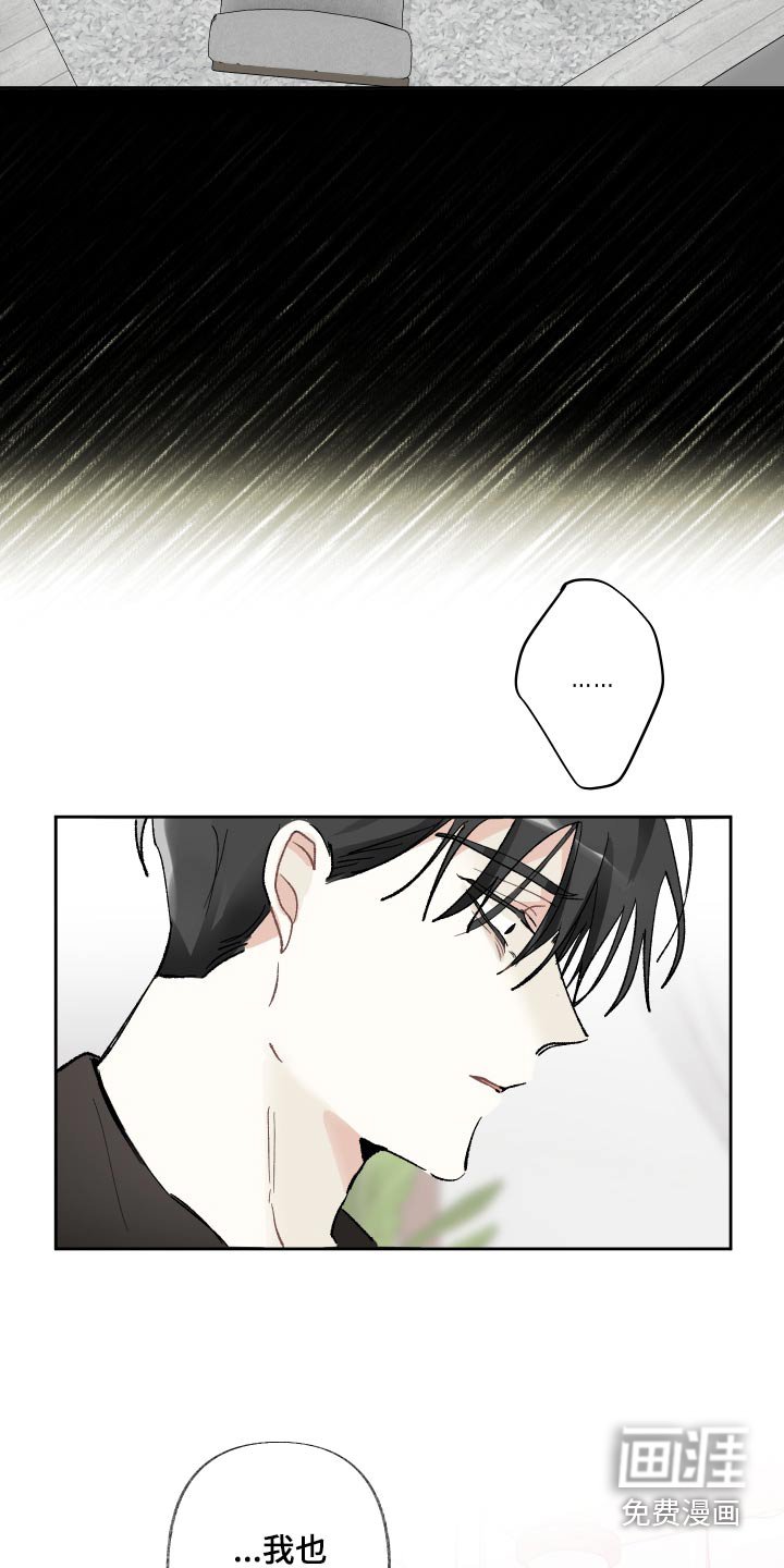 第68章：写小说