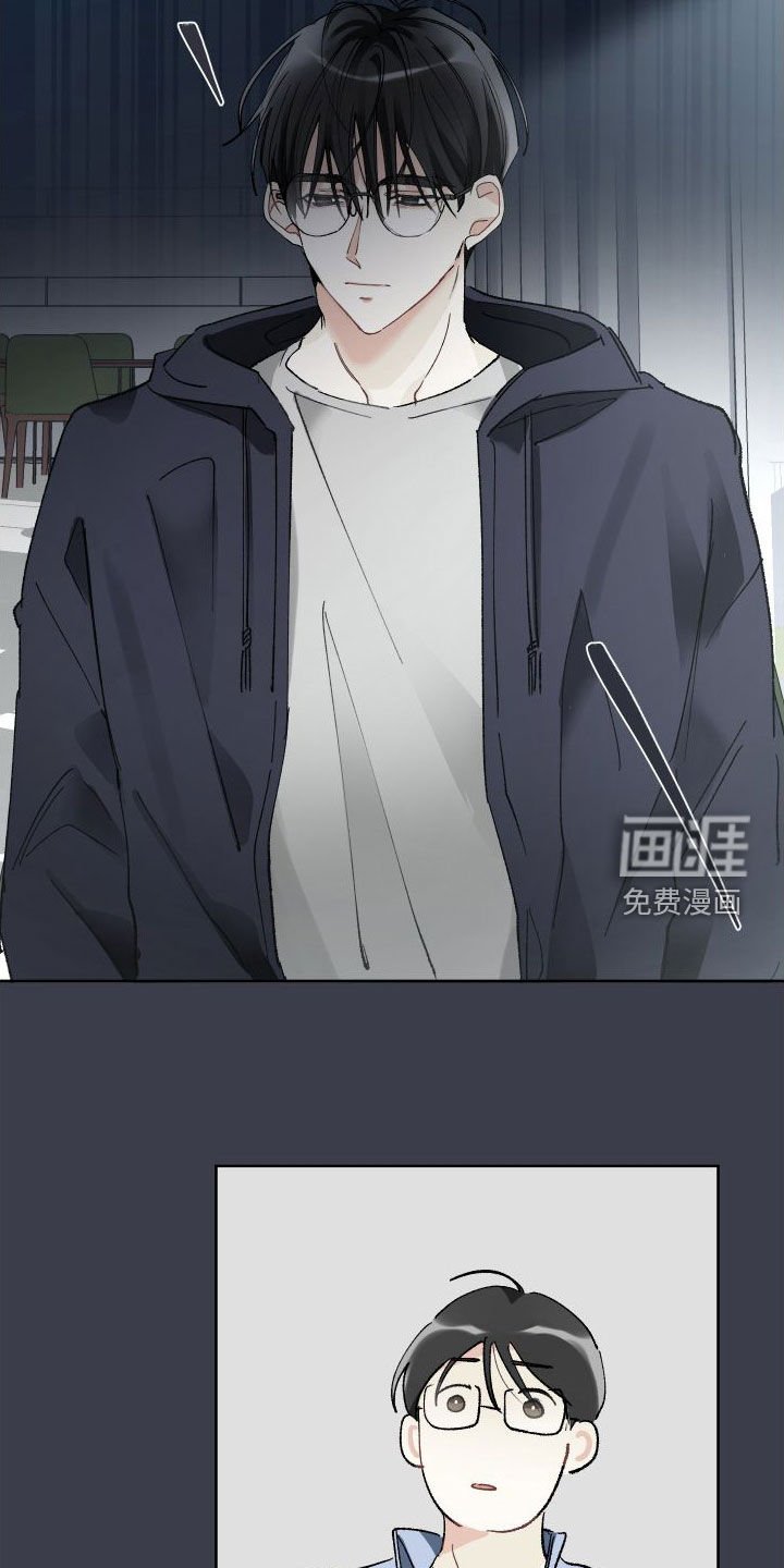 第69章：接触
