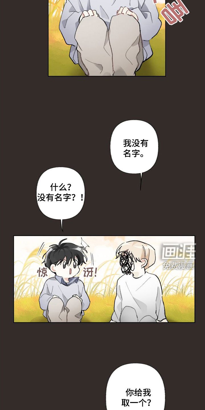 第70章：好累