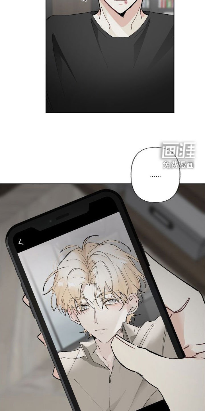 第70章：好累