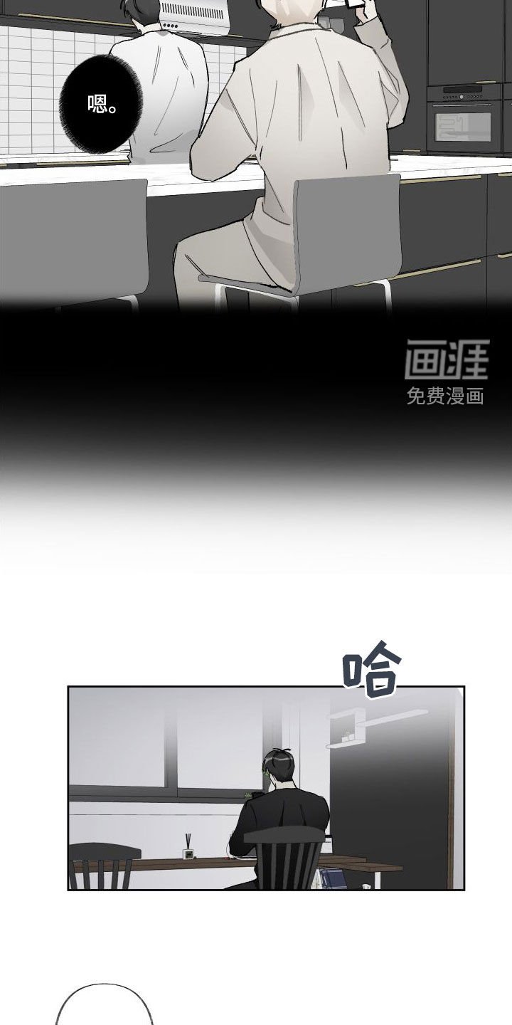 第70章：好累