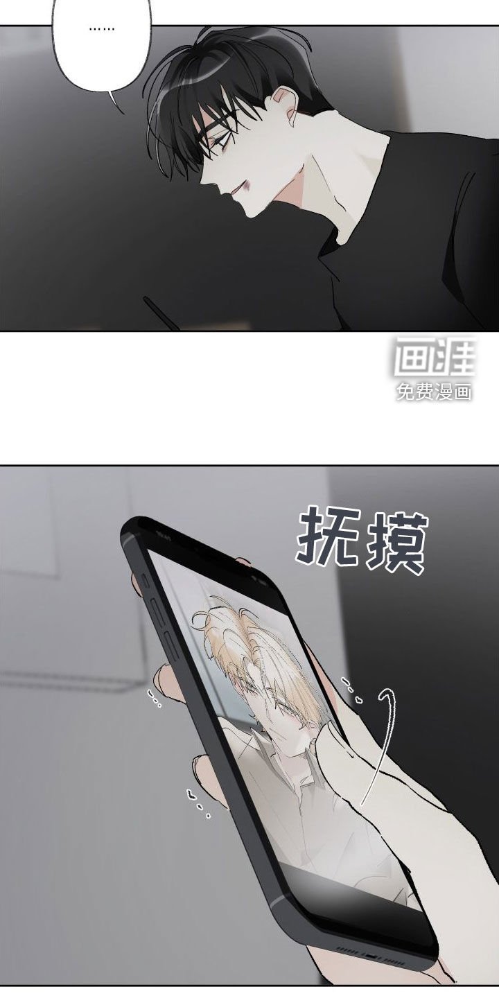 第70章：好累