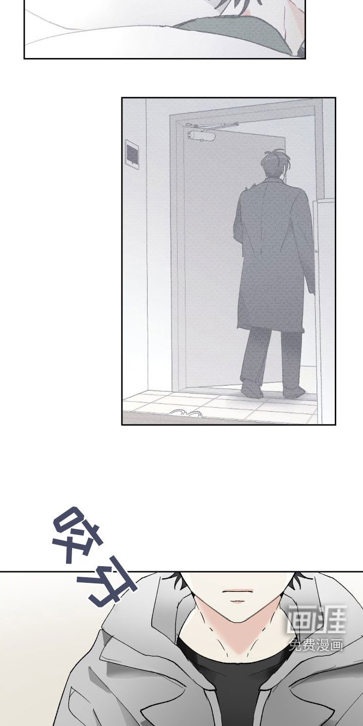 第71章：试镜
