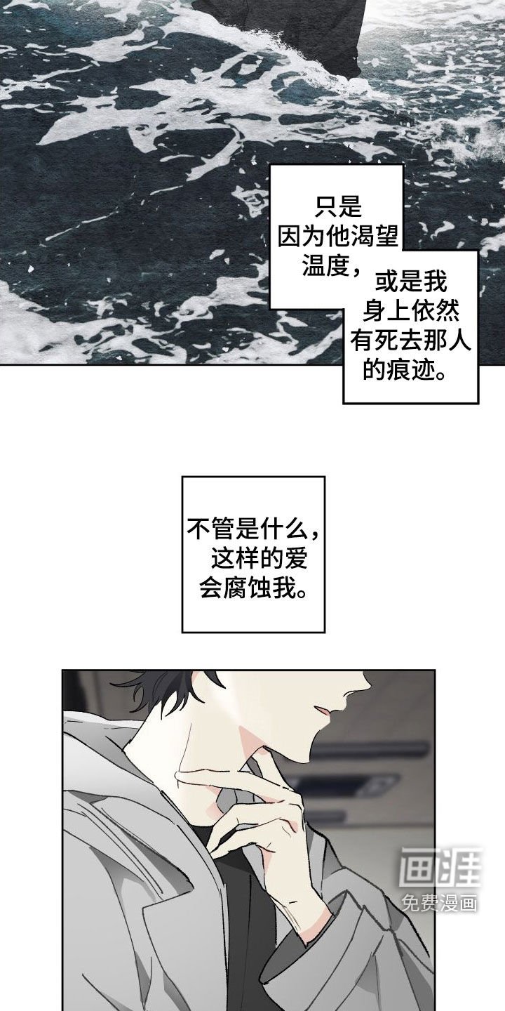 第71章：试镜