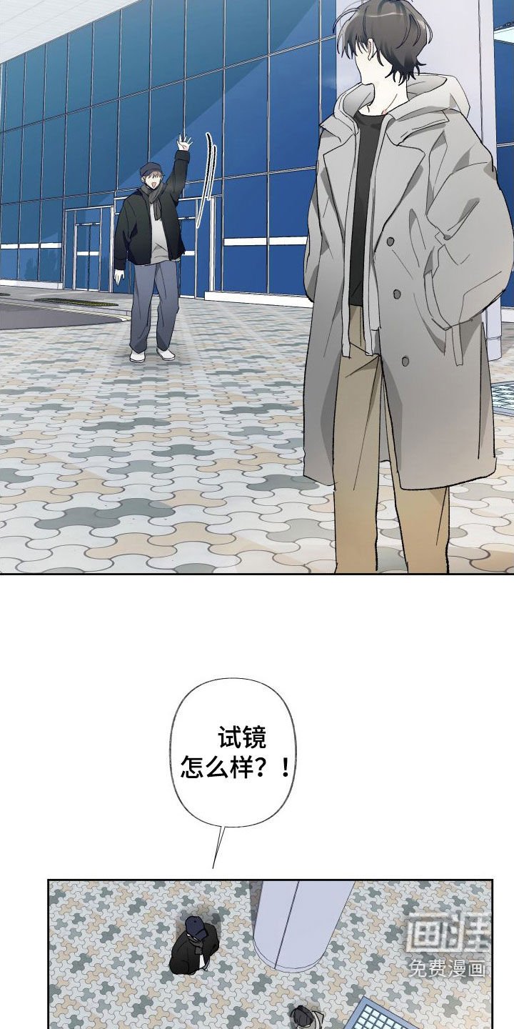 第72章：偶遇