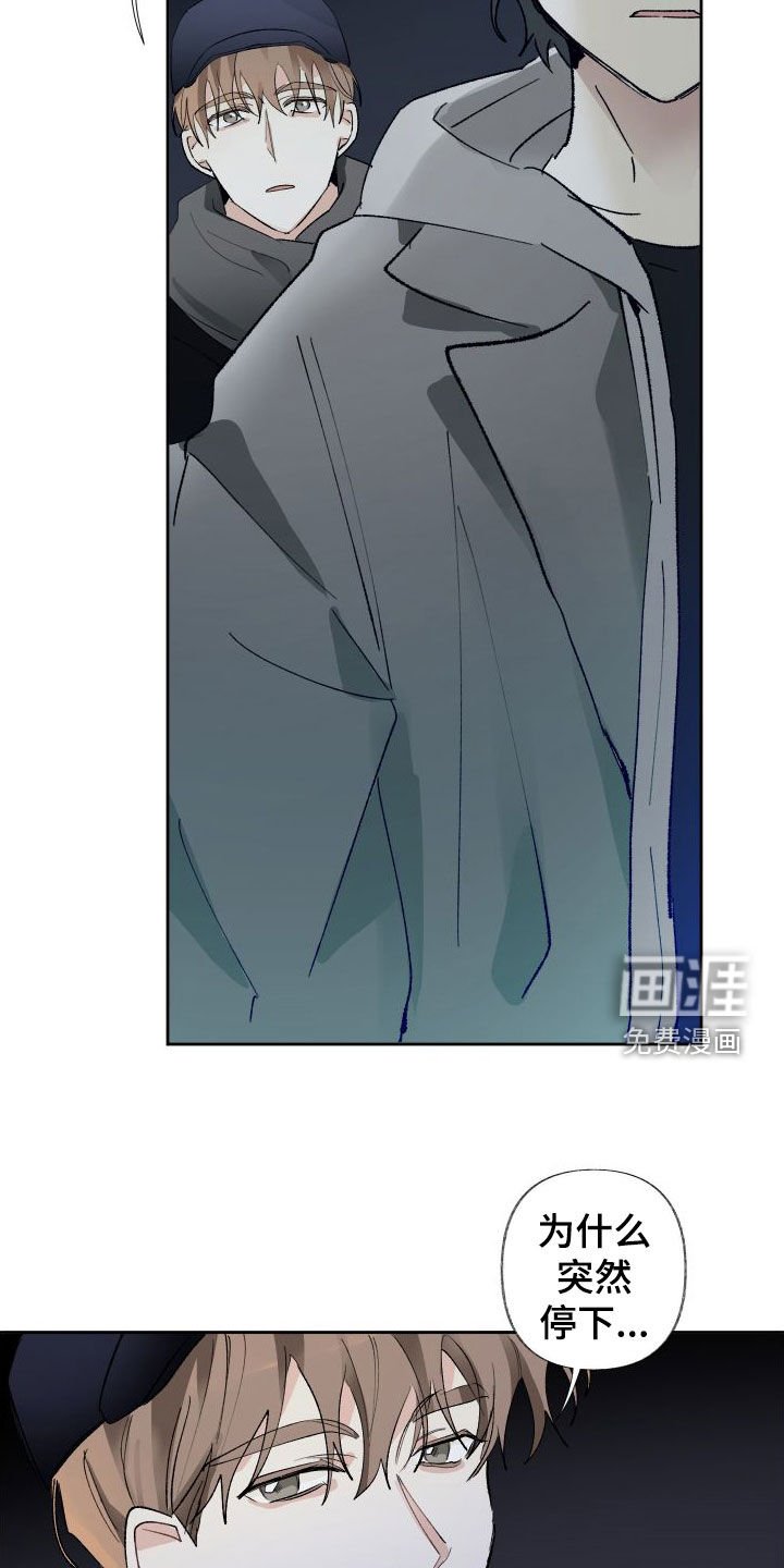 第72章：偶遇