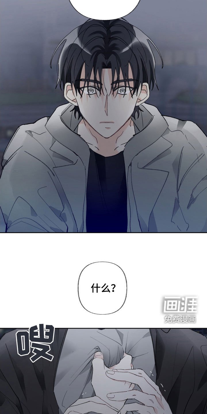 第74章：求你别走