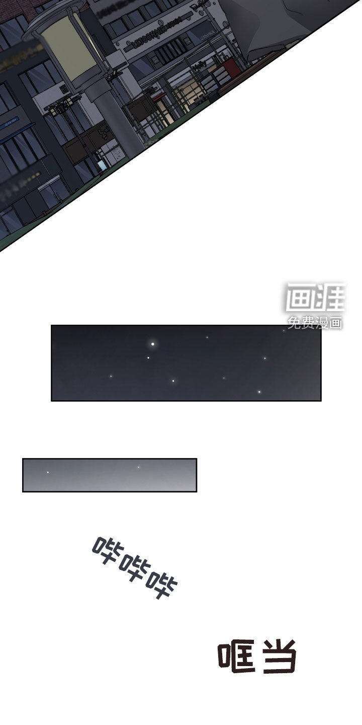 第74章：求你别走