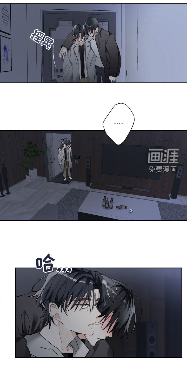 第74章：求你别走