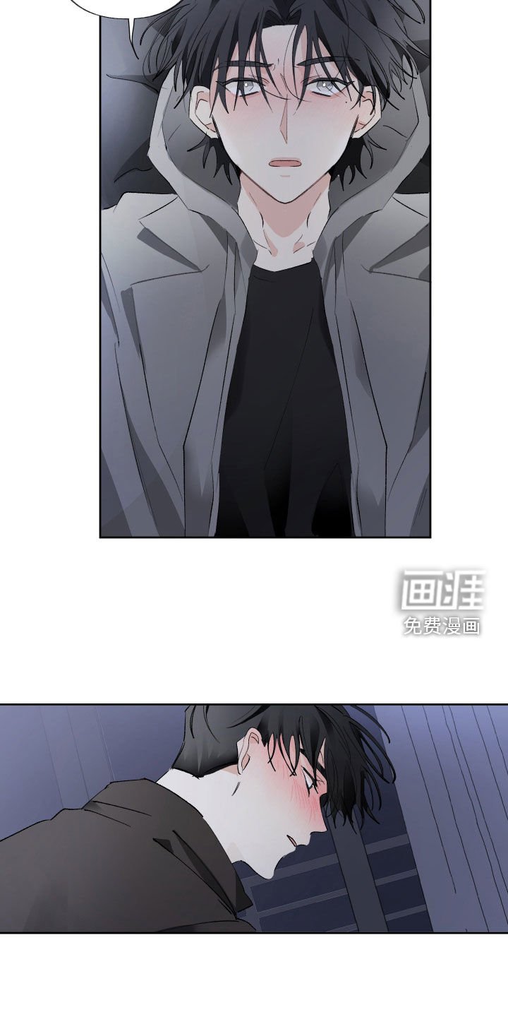 第75章：疯子