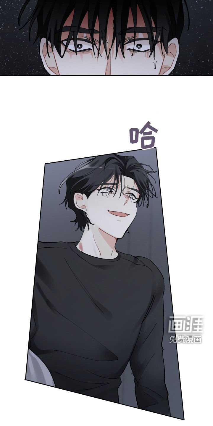 第76章：别跟着我