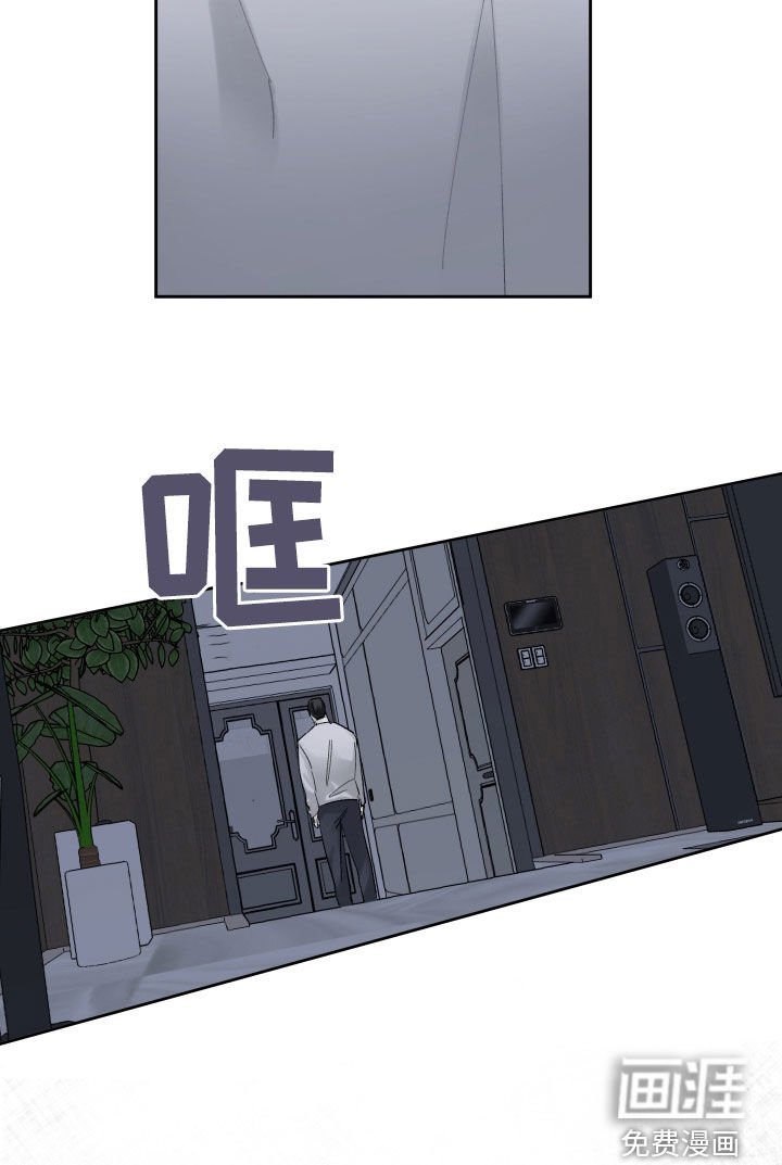 第76章：别跟着我