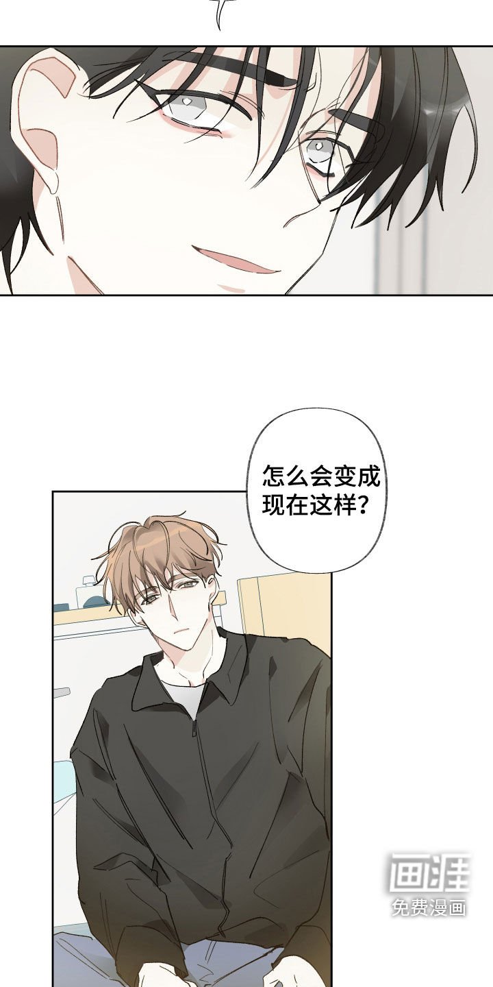 第78章：希望你能开心
