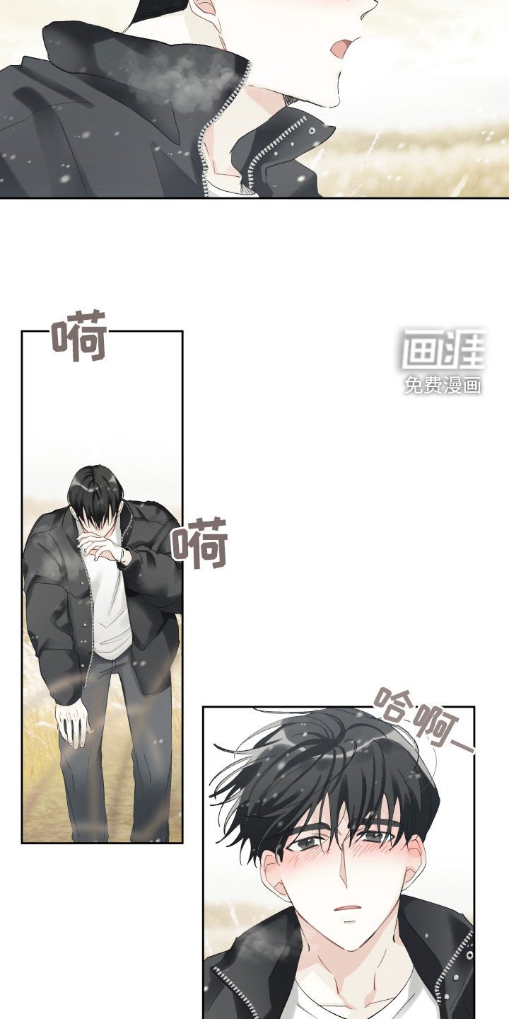第80章：我的幻想我的梦