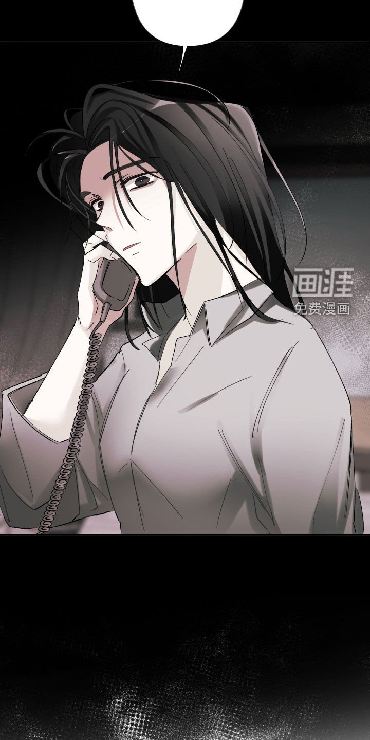 第81章：不知放弃