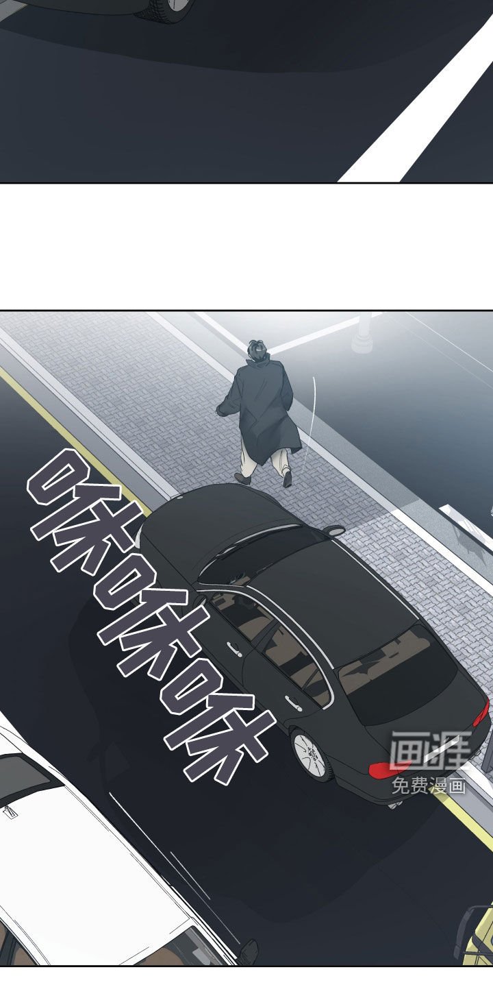 第81章：不知放弃