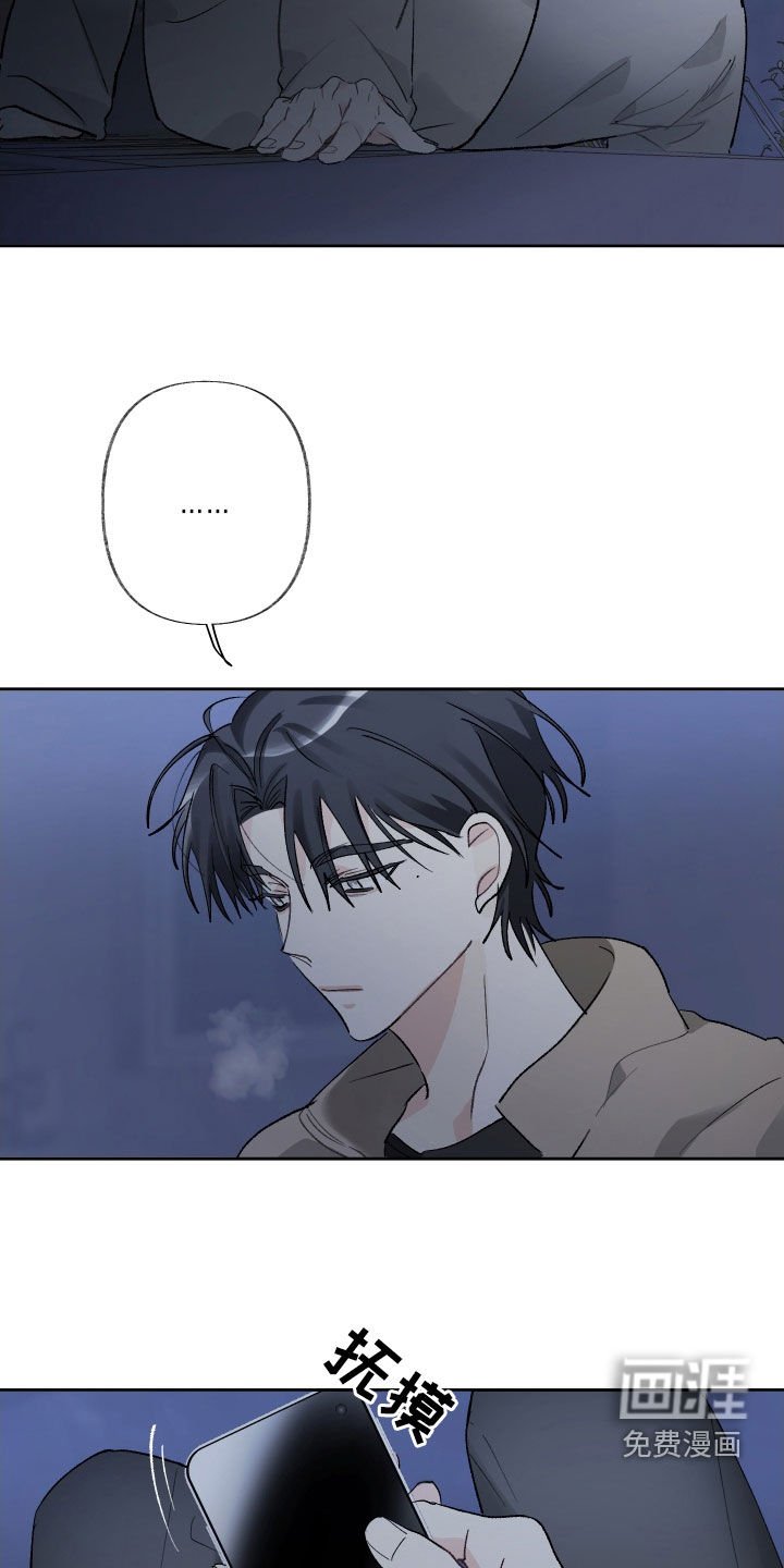 第83章：访客