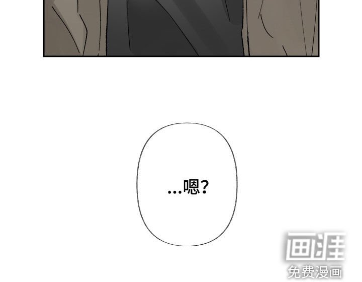 第83章：访客