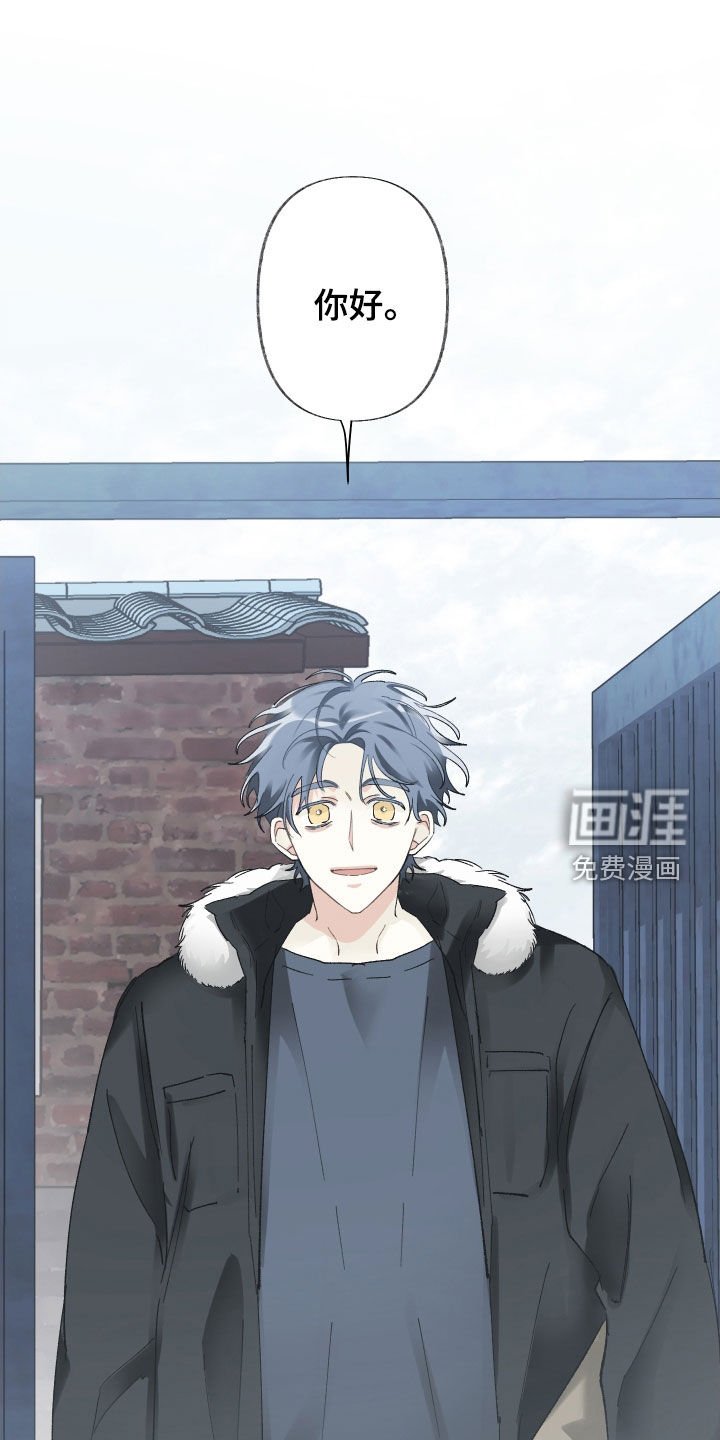 第84章：离开滚出去