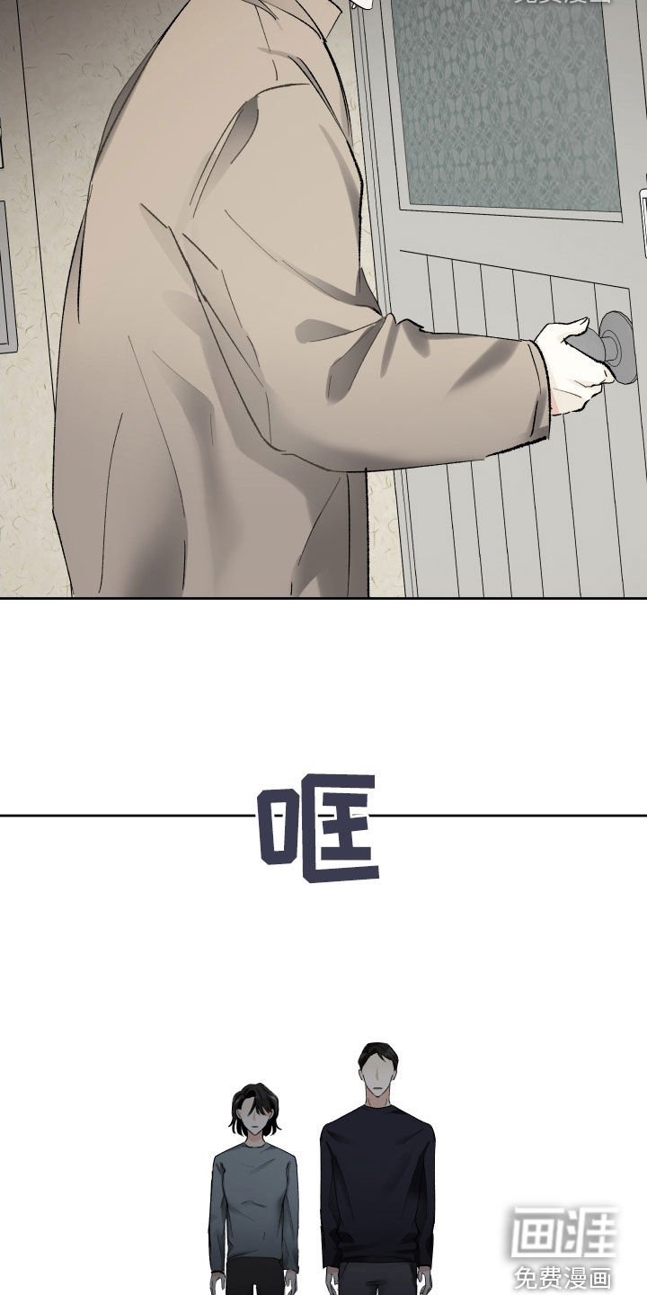 第85章：全都是我的错