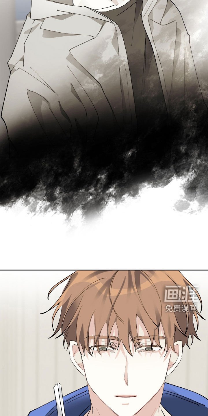 第87章：最不想见的人
