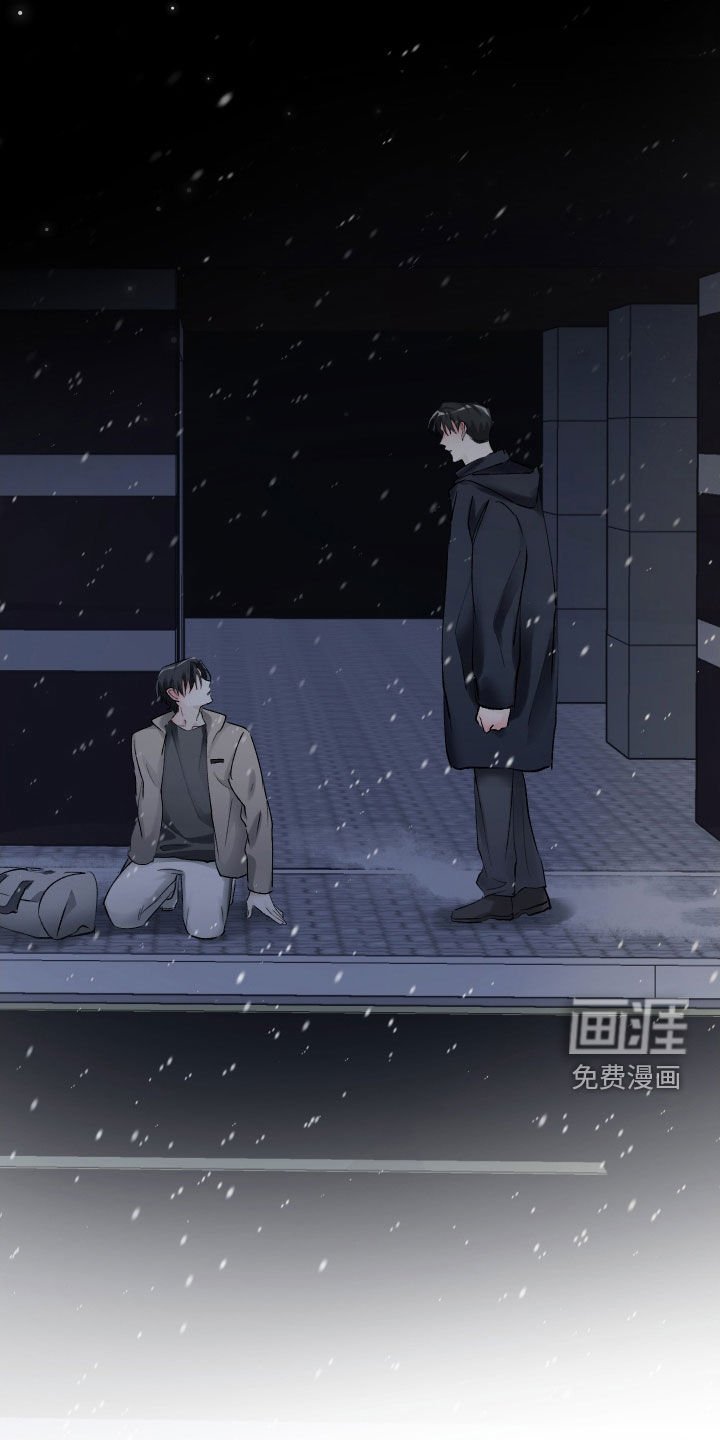 第87章：最不想见的人