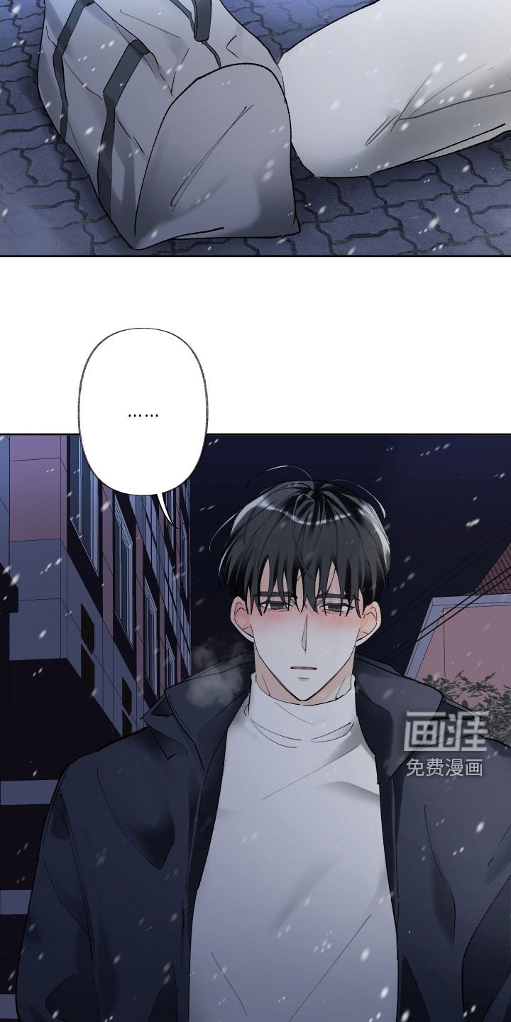 第87章：最不想见的人