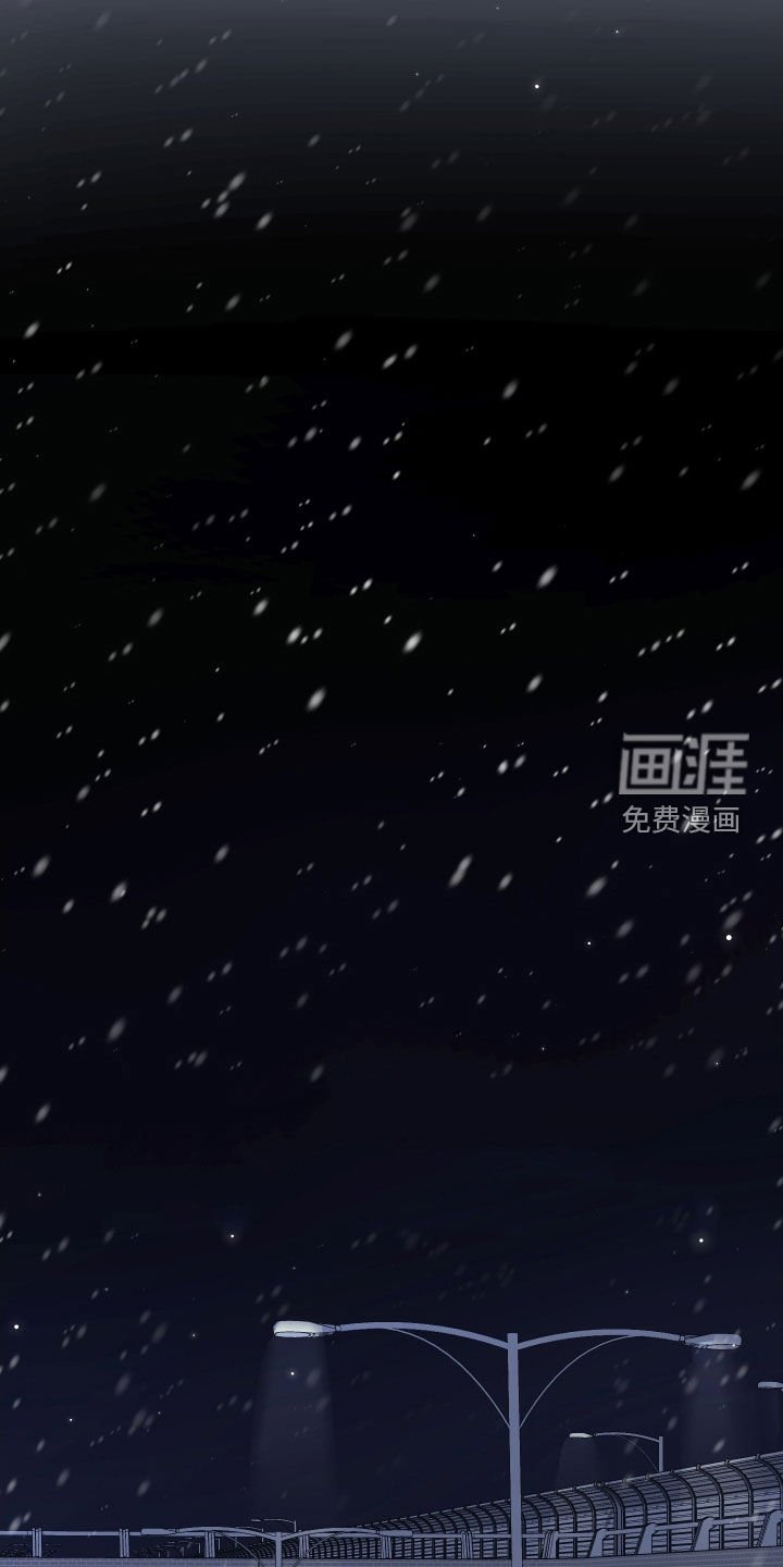 第88章：不是你的错