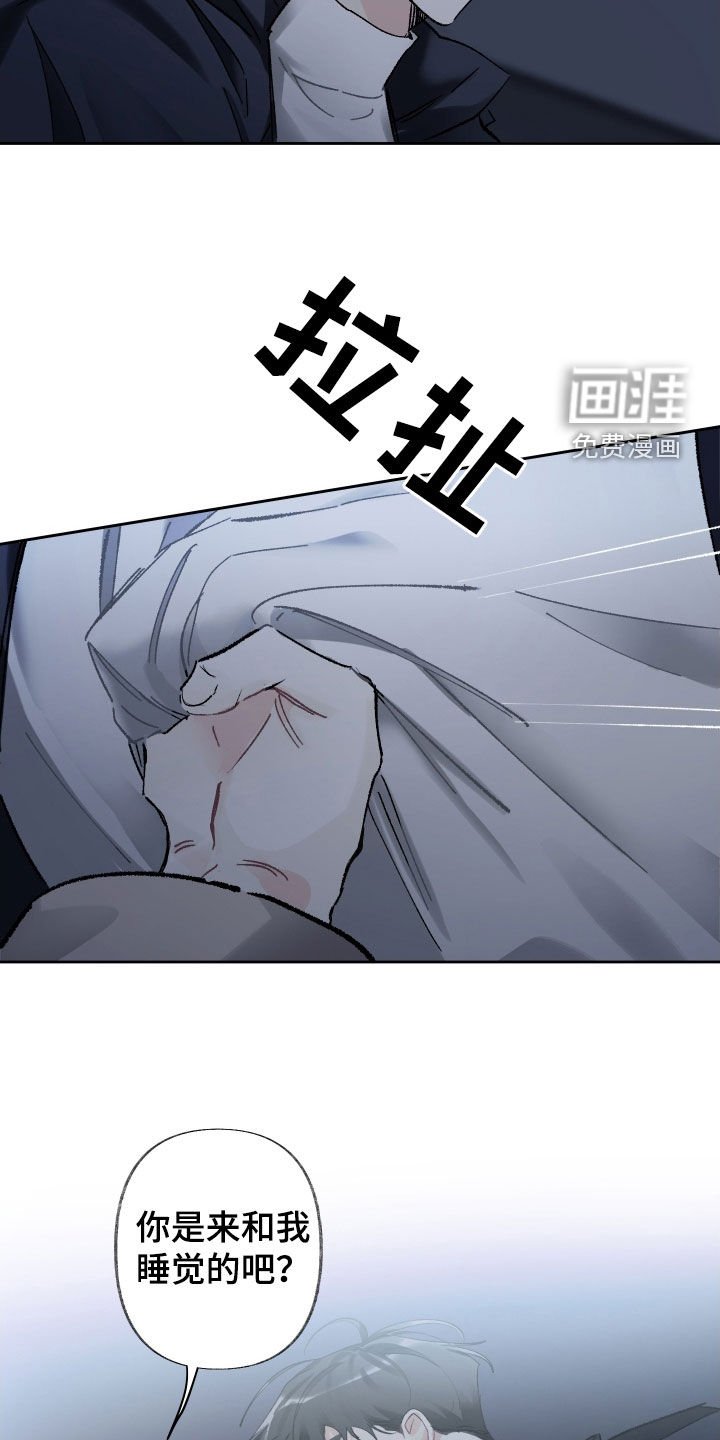 第89章：再给我一次机会