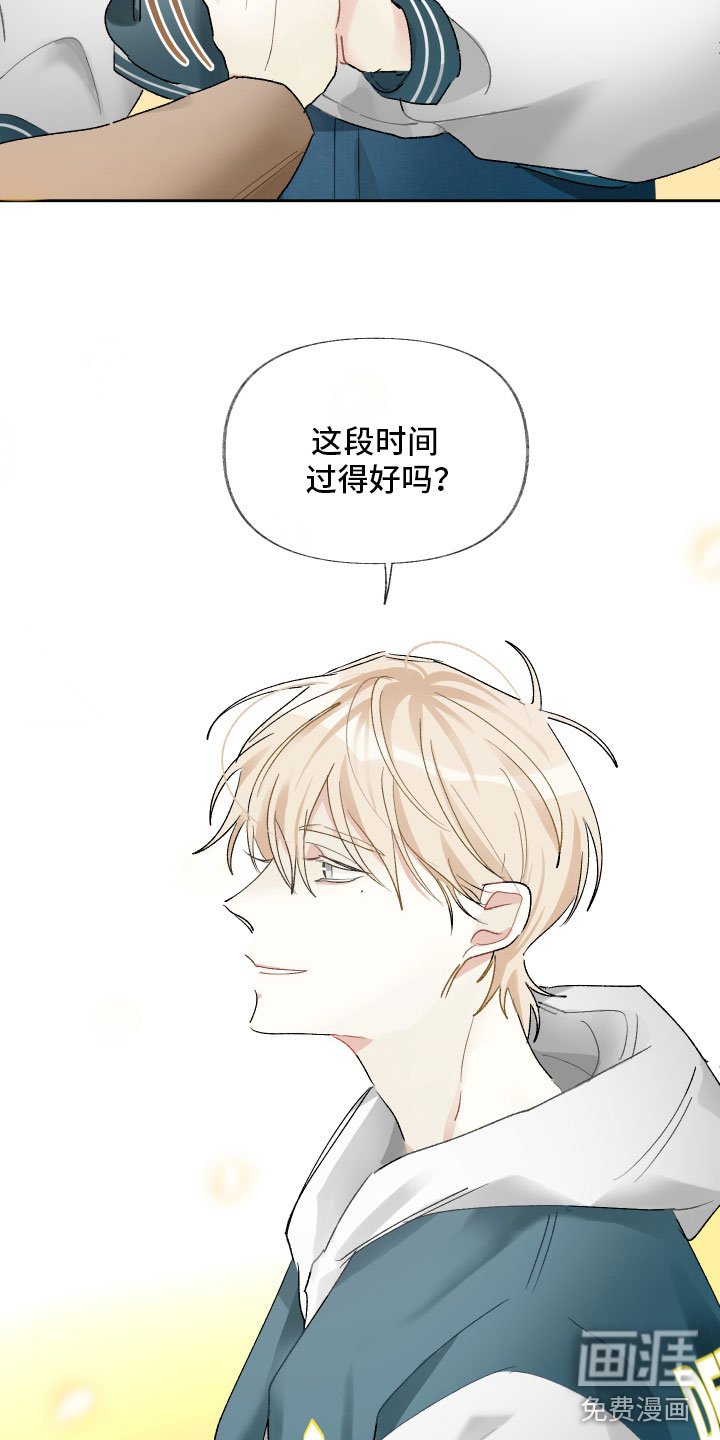 第9章：入戏
