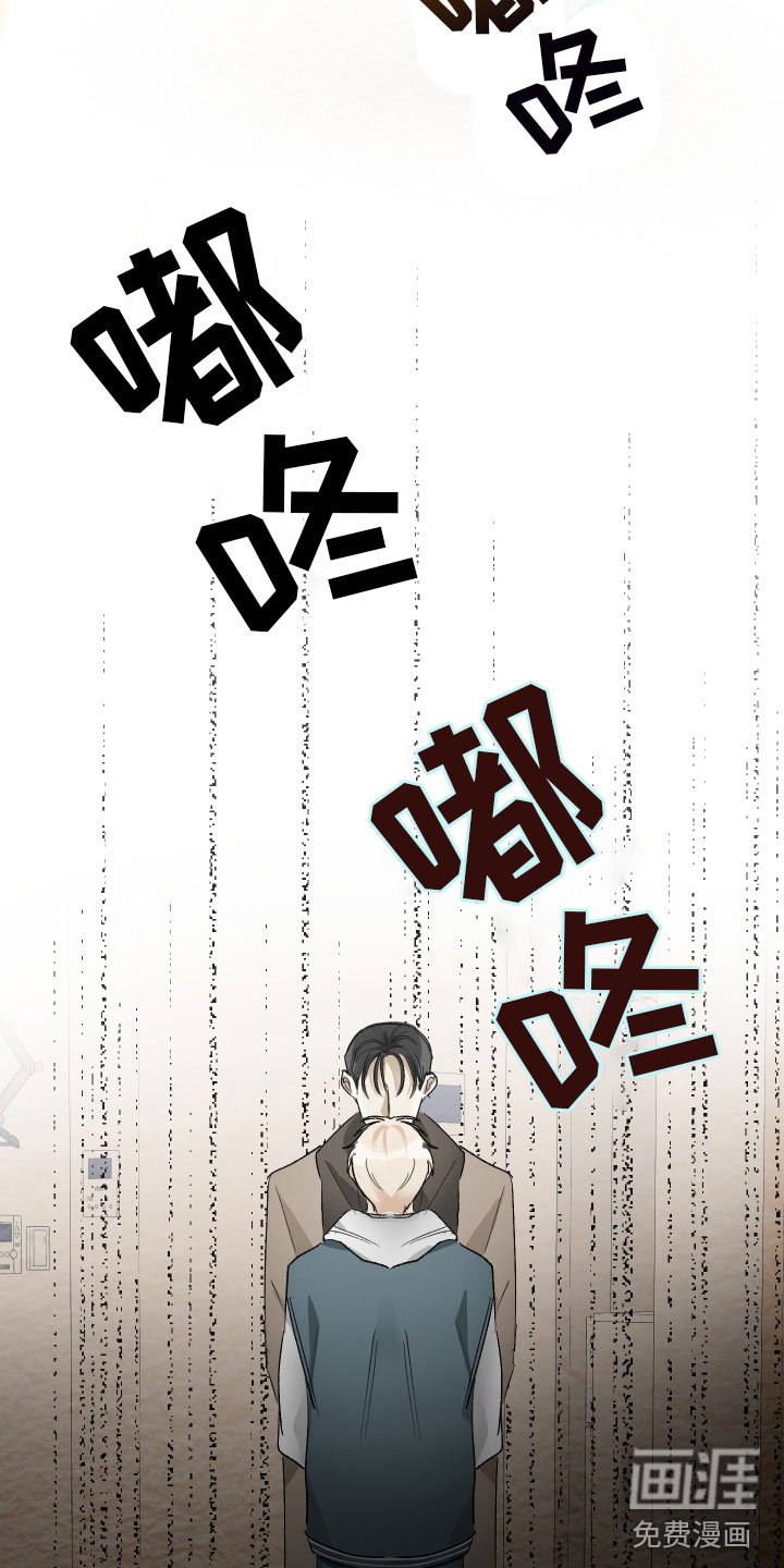 第9章：入戏