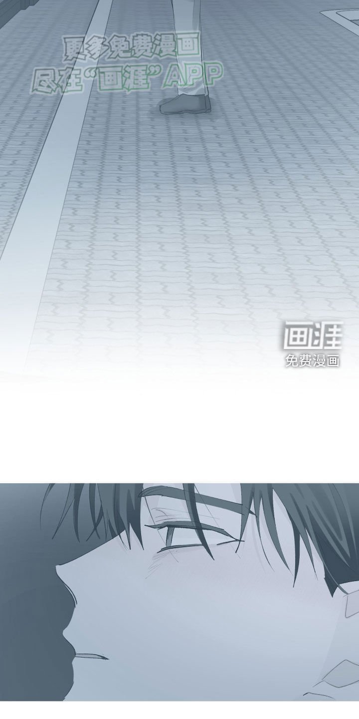第90章：共鸣