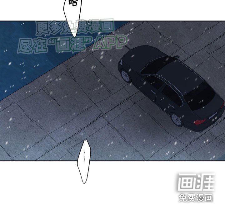 第90章：共鸣