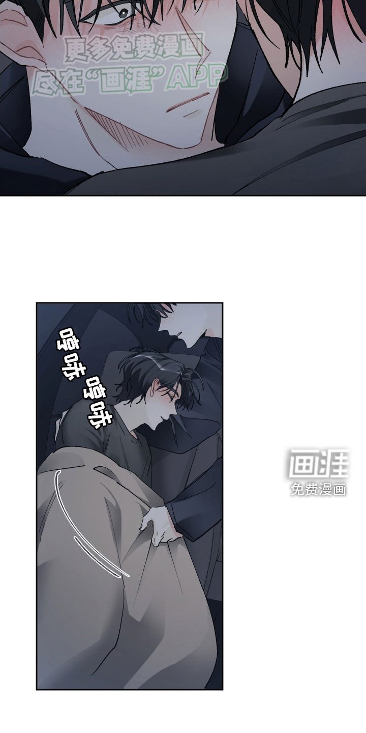 第91章：活着的意义