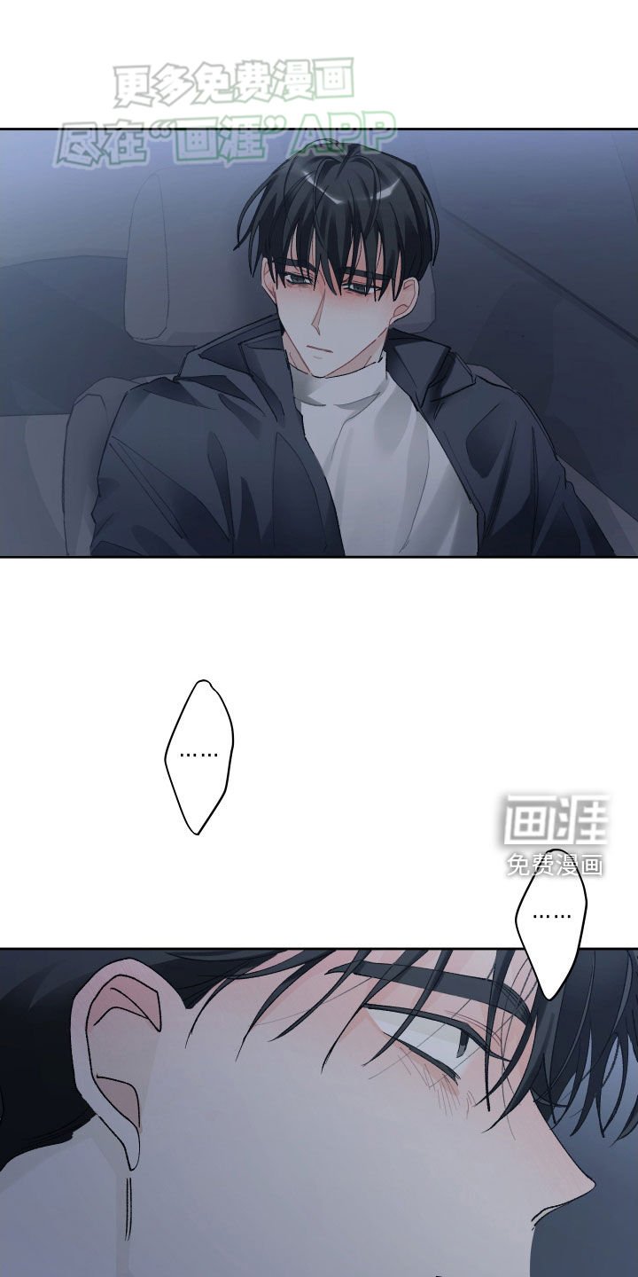 第91章：活着的意义