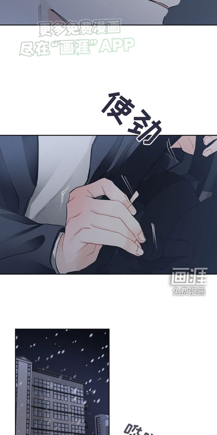 第91章：活着的意义