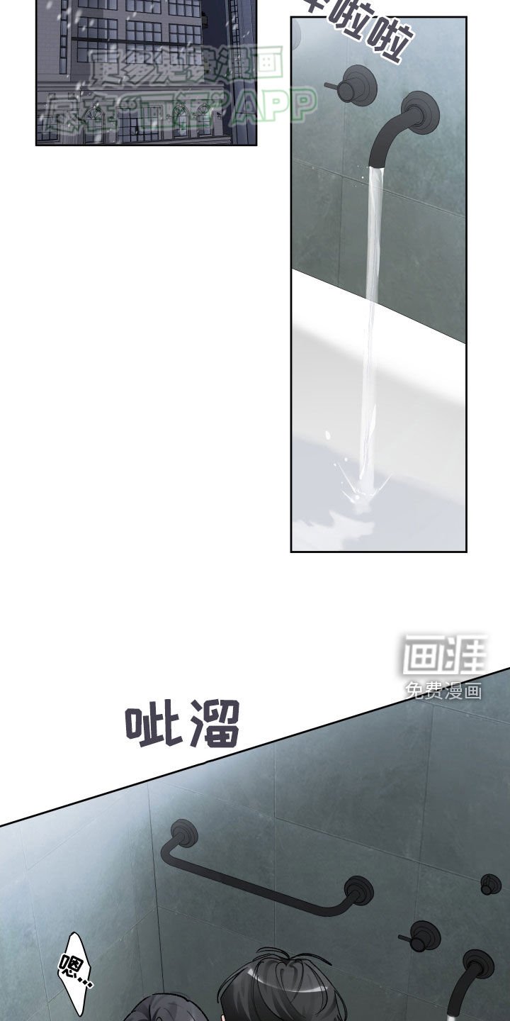 第91章：活着的意义