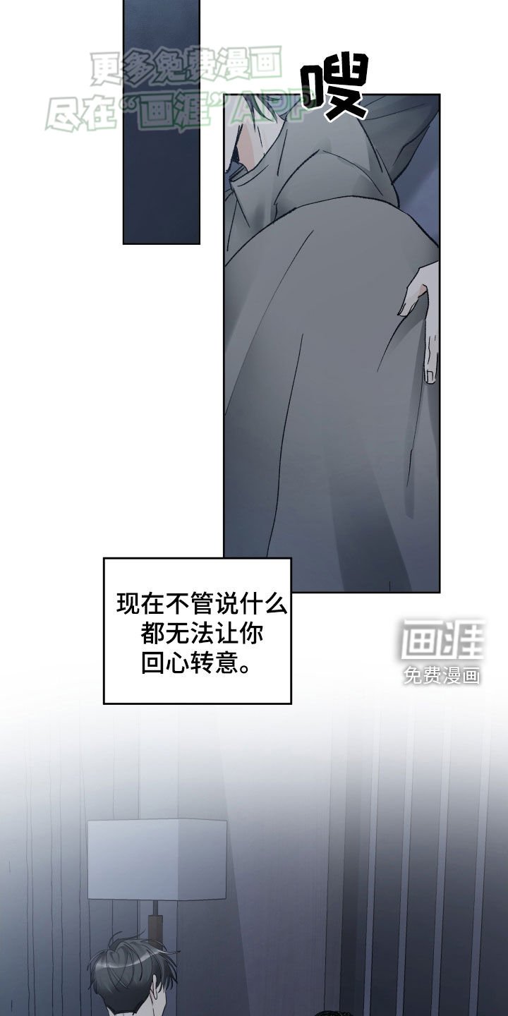 第91章：活着的意义